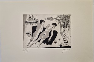 Exposici&oacute;n actual Babel